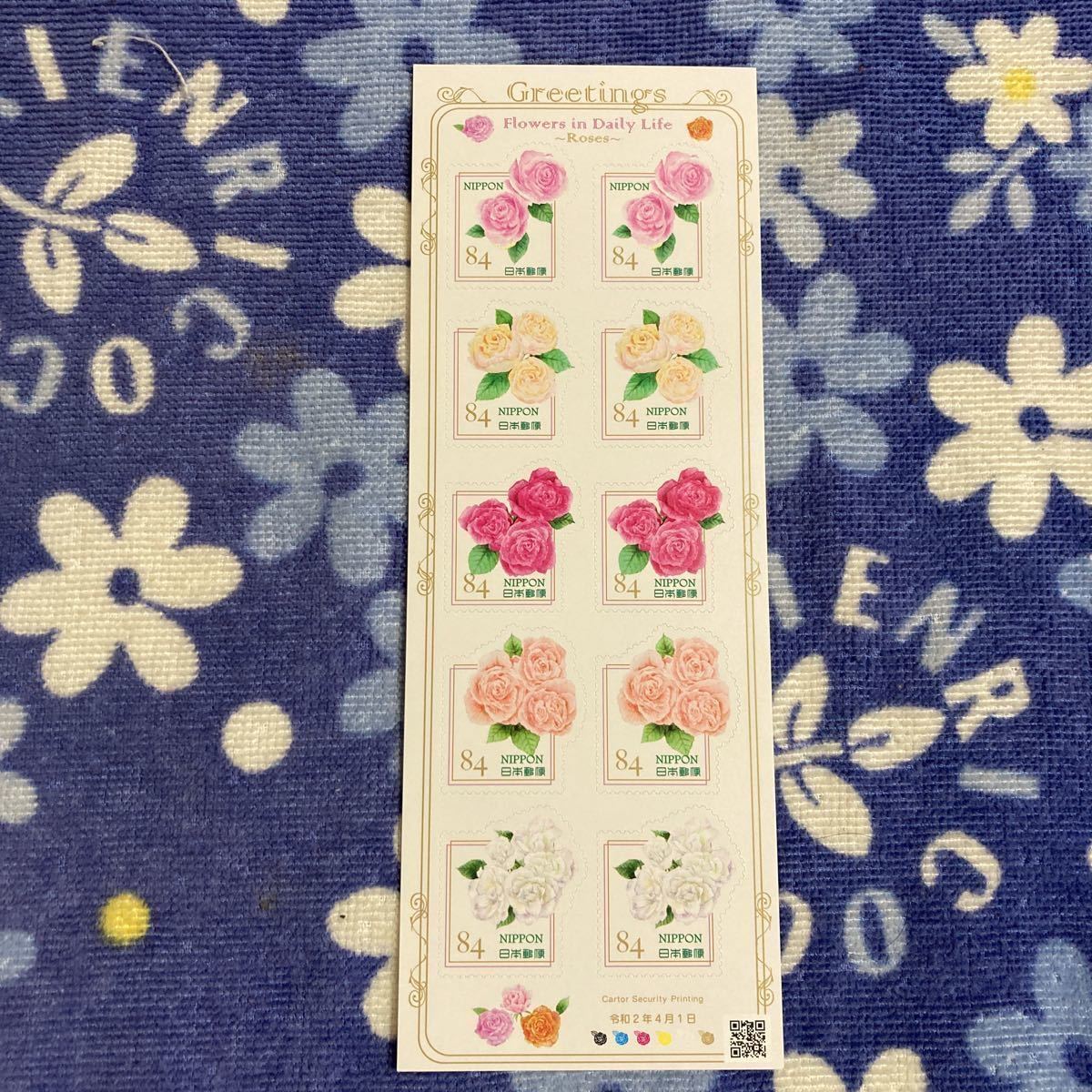 切手 ライフ・花 Flowers in Daily Life 〜Roses〜 バラ シールタイプ [令和2年4月1日] 84円×10枚 即決 複数あり ☆1 送料84円の画像1