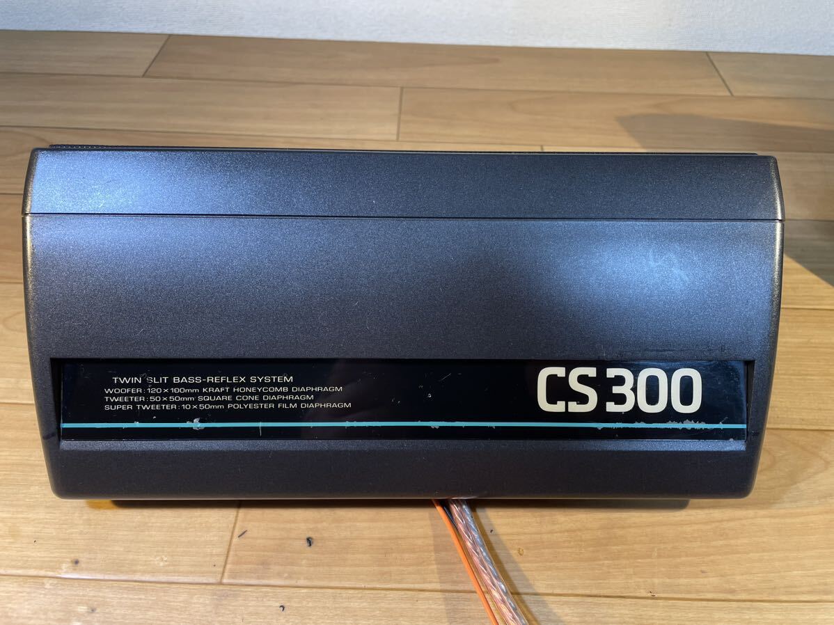 動画確認 クラリオン CS300 ロンサムカーボーイ 街道レーサー 旧車 当時物 昭和レトロ clarion TS-X イルミ イルミネーション　走り屋_画像5