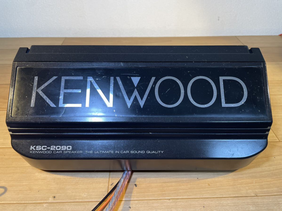 KENWOOD KSC-2090 イルミネーション LED 妖し 加工品 - カー KENWOOD KSC-2090 イルミネーション LED 妖し 加工品 - カー