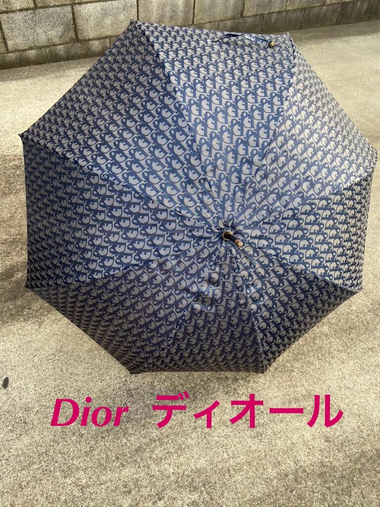 レア☆クリスチャンディオールC.Dior☆トロッター柄カーディガン レア☆クリスチャンディオールC.Dior☆トロッター柄カーディガン