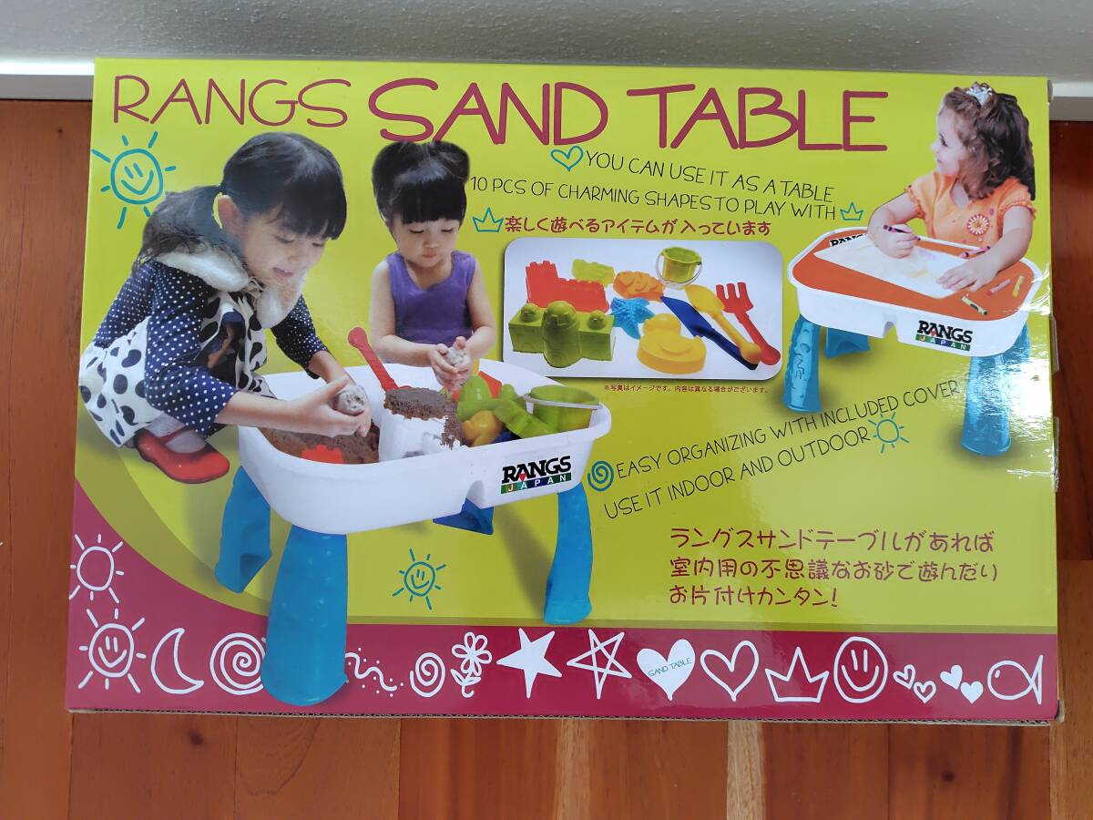 ラングスジャパン キネティックサンド テーブル 型 砂2箱分 セット