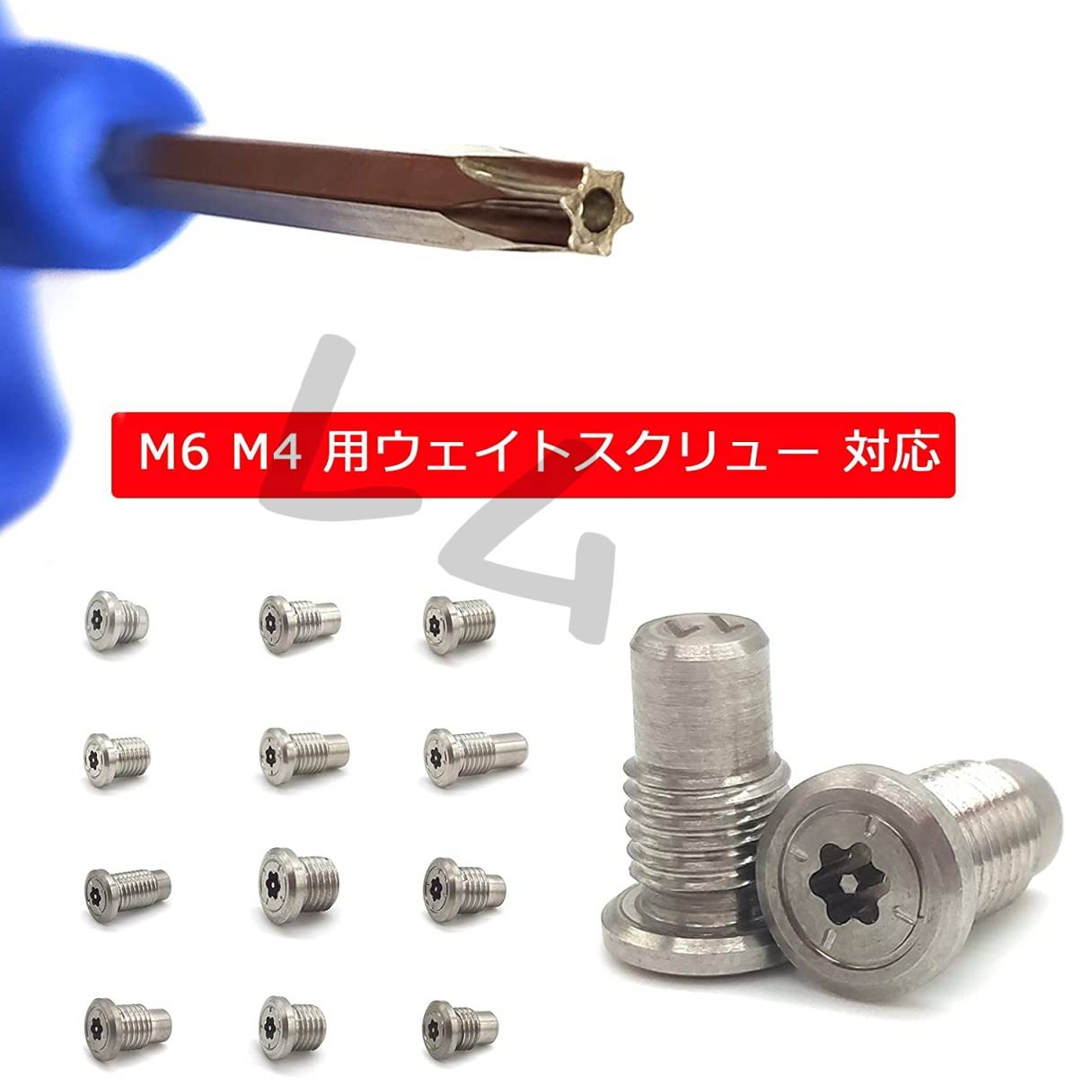 送料込み T20 ゴルフ用レンチ カチャカチャ コンパクト No.020 Aの画像8