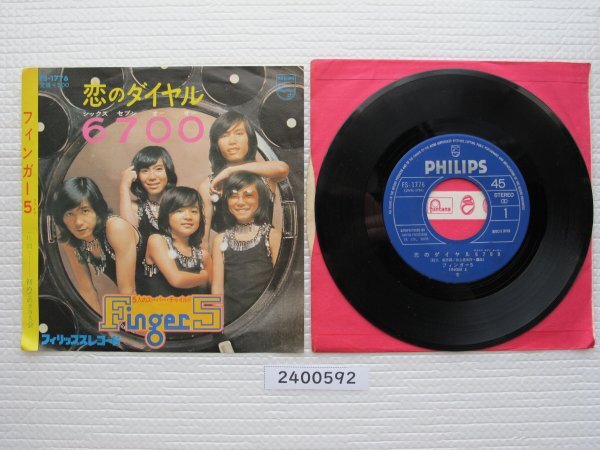 item_image_2