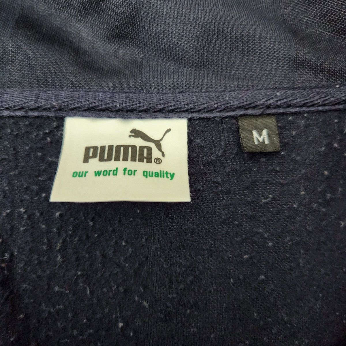 PUMA プーマ トラックジャケット ジャージ 古着 ネイビー 刺繍 PUMA プーマ トラックジャケット ジャージ 古着 ネイビー 刺繍