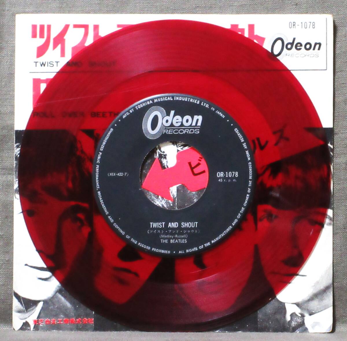 7''EP オデオン赤盤 ビートルズ [ツイスト・アンド・シャウト/ロール・オーバー・ベートーヴェン] THE BEATLES/1964年/東芝音工/OR-1078_画像4