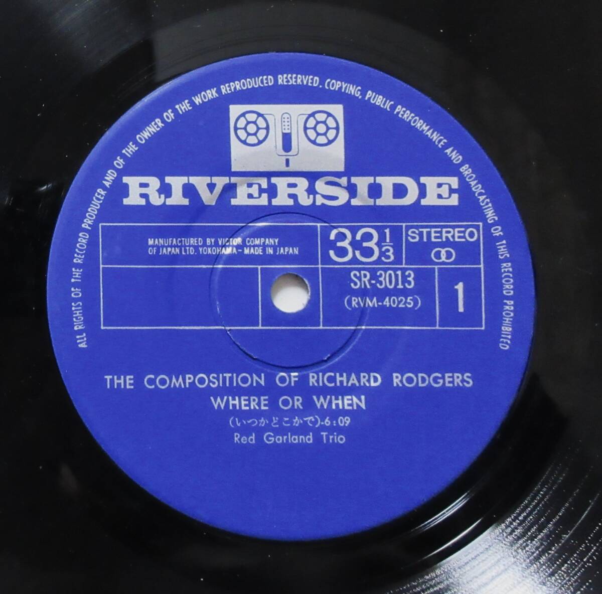 7''EP レアシングル! [GREAT JAZZ ARTISTS PLAY COMPOSITIONS OF RICHARD RODGERS] Red Garland/Cannonball Adderley/1961年/日本ビクター/_画像3