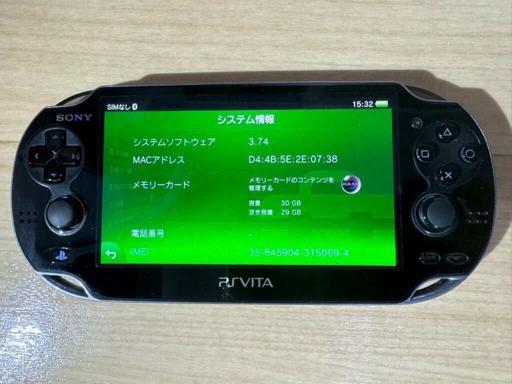 PlayStation Vita （プレイステーション ヴィータ） 3G/Wi-Fiモデル クリスタル・ブラック 初回限定版　32Gメモリ　ソフトおまけ付き _画像2