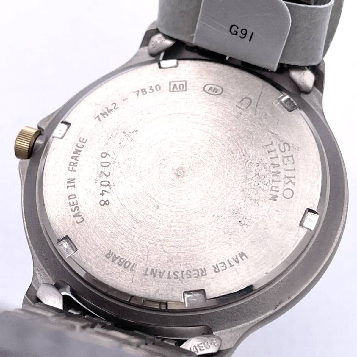 SEIKO セイコー SPIRIT スピリット TITANIUM 7N42-7B30 チタン サファイアガラス 腕時計 ウォッチ クォーツ quartz デイト シルバー P353_画像7