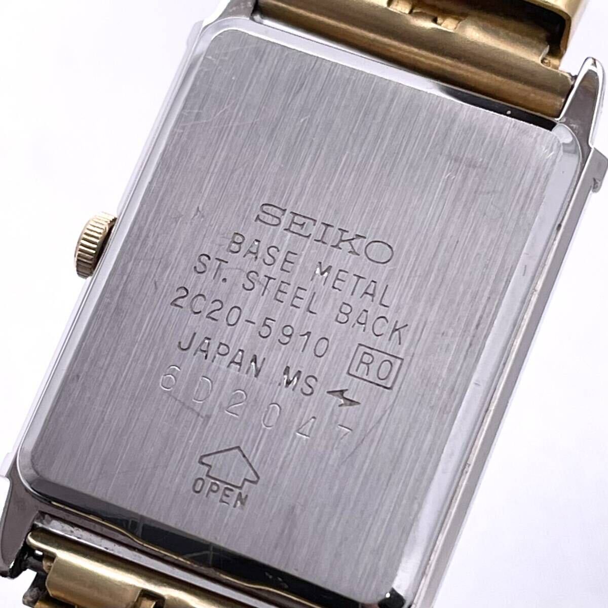 SEIKO セイコー 2C20-5910 べっ甲風 腕時計 ウォッチ クォーツ quartz 金 ゴールド 銀 シルバー P352_画像7