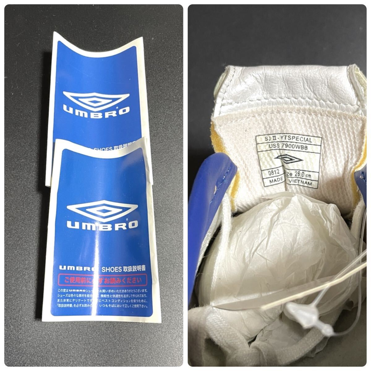 【未使用】umbro アンブロ 遠藤保仁選手 直筆サイン入りスパイク アクセレイター SJ2 ヤットスペシャル 26cm サッカー ガンバ大阪 シューズの画像10