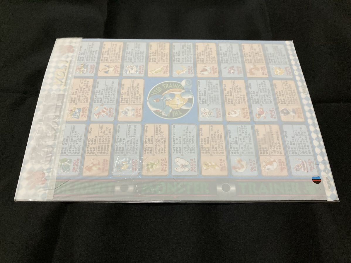 【未開封】ポケモン ジャンボ カード カードダス 下敷き 大図鑑 VOL.1 非売品 1995 赤 レッド ずかん リザードン Pokemon Jumbo Carddassの画像9