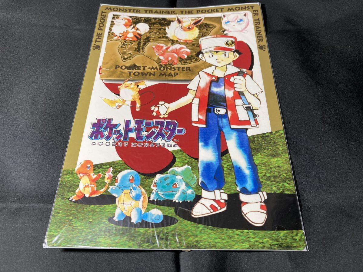 未開封】ポケモン ジャンボ カード カードダス 下敷き 大図鑑 未開封】ポケモン ジャンボ カード カードダス 下敷き 大図鑑