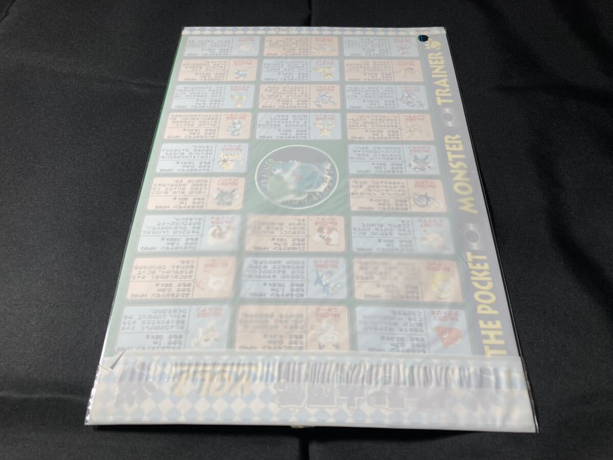 未開封】ポケモン ジャンボ カード カードダス 下敷き 大図鑑 未開封】ポケモン ジャンボ カード カードダス 下敷き 大図鑑