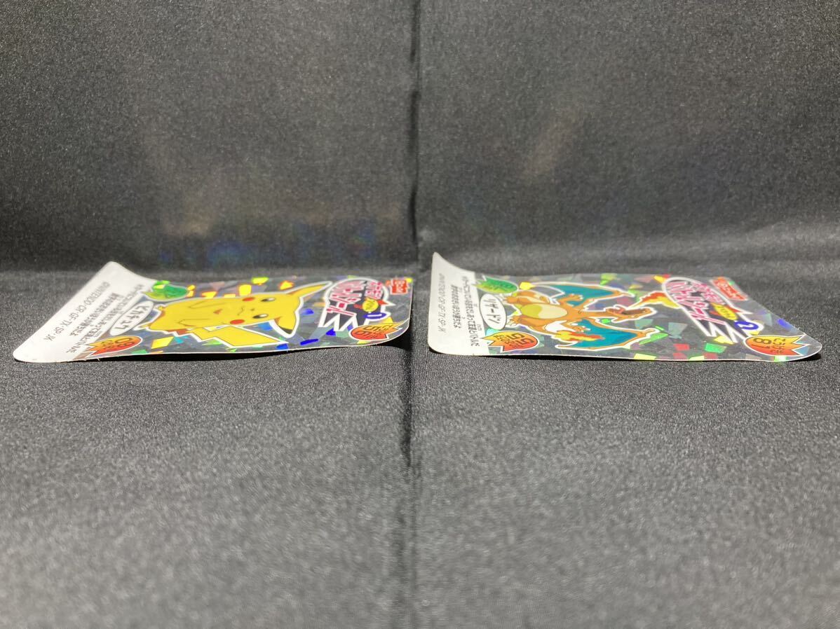 【難あり】ポケモン ニッスイ シール ステッカー ピカチュウ リザードン 2種 スペシャル バトル クイズ ヨレヨレ Pokemon Nissui Stickerの画像4