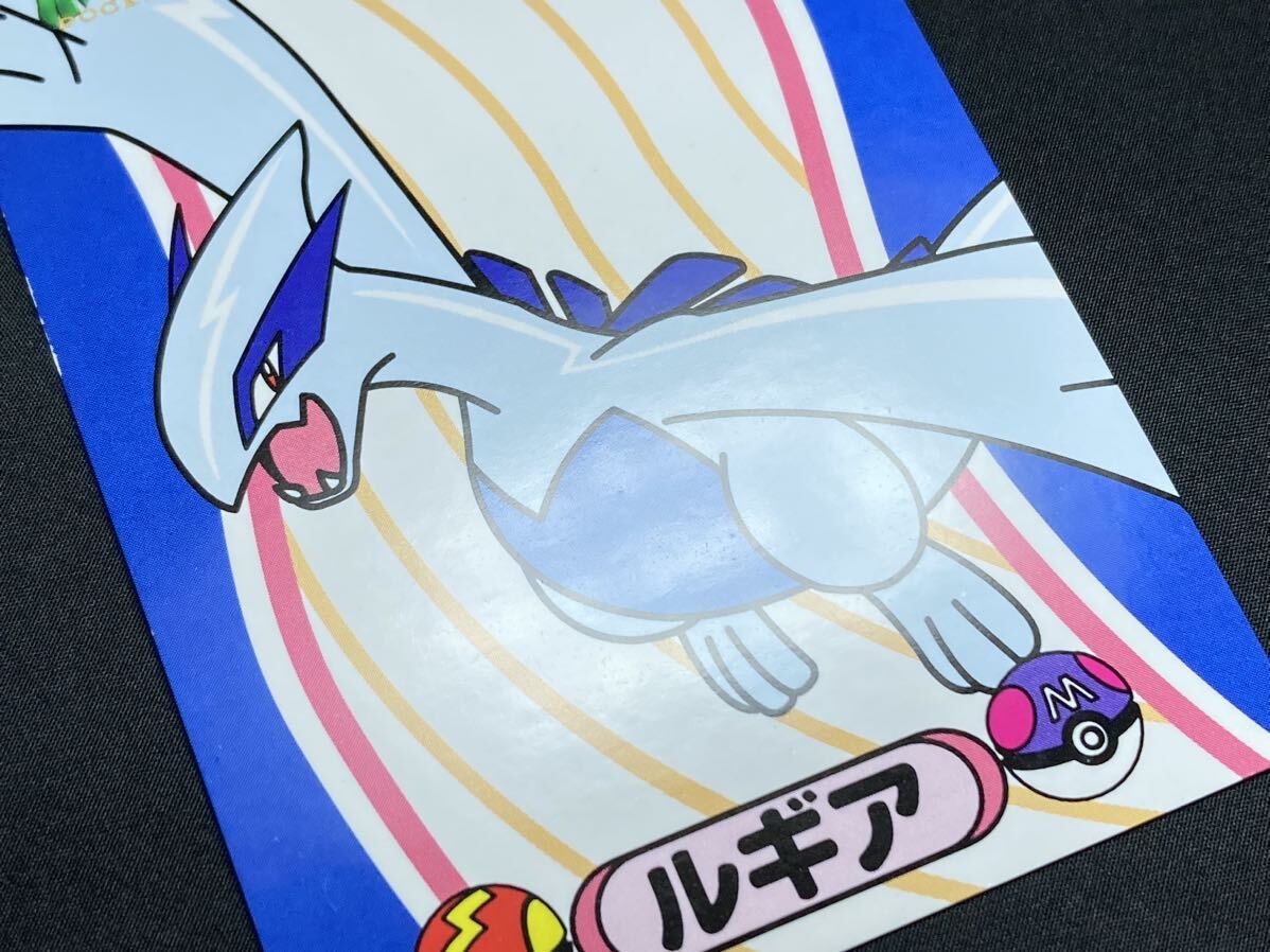 ポケモン しりとり カード ルギア 景品用 バンプレスト 2000 非売品 マリル カードダス クイズ Pokemon Card Lugia For Prizes BANPRESTO_画像5