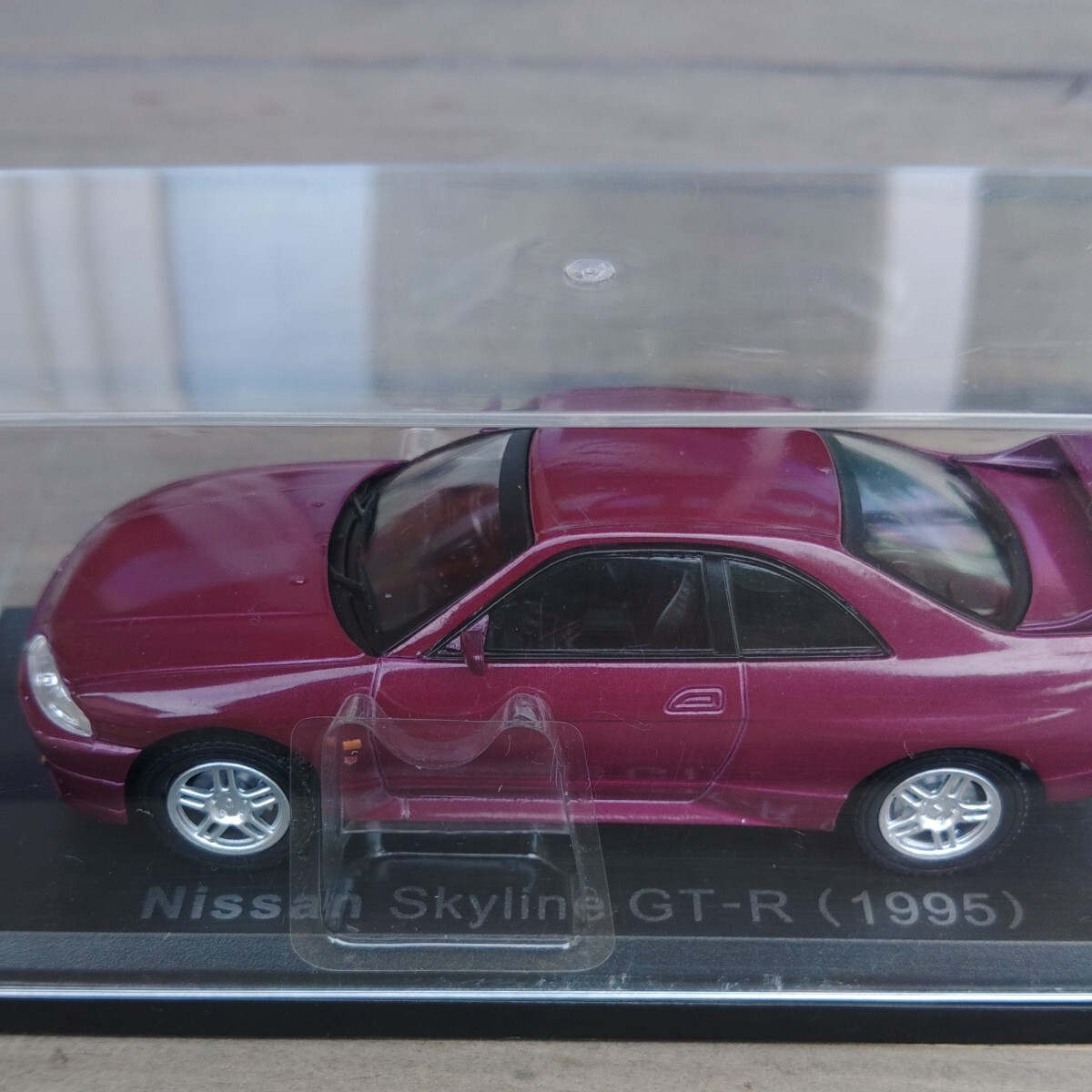 アシェット 国産名車コレクション 1/43 Nissan Skyline GT-R 1995年 日産 スカイライン R33 ミニカーkaz_画像9