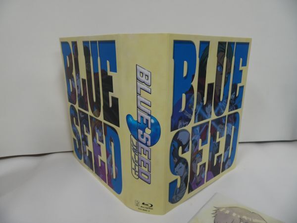 ★Blu-ray BOX期間限定版【BLUE SEED/ブルーシード】の画像8