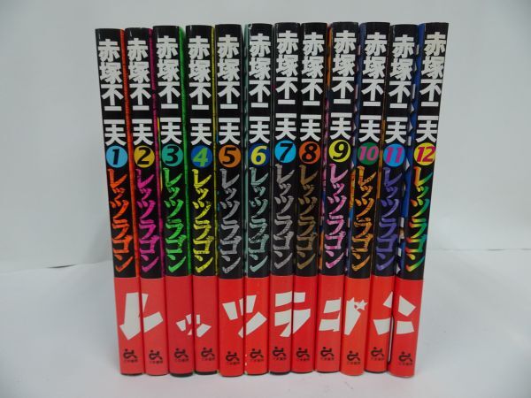 Amazon.co.jp: 藤子不二雄A ランド 全149巻 全巻セット Amazon.co.jp: 藤子不二雄A ランド 全149巻 全巻セット