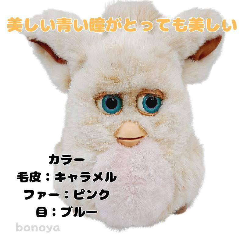 ファービー２ キャラメルピンク 青目 985 完全動作確認済み 英語 インテリア furby 2005 ヴィンテージ 大きなぬいぐるみ 電子ペットの画像4