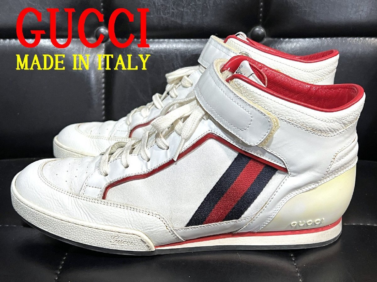 GUCCI イタリア製 シェリーライン ハイカット スニーカー UK6 24.5-25cm グッチ 2682680_画像1