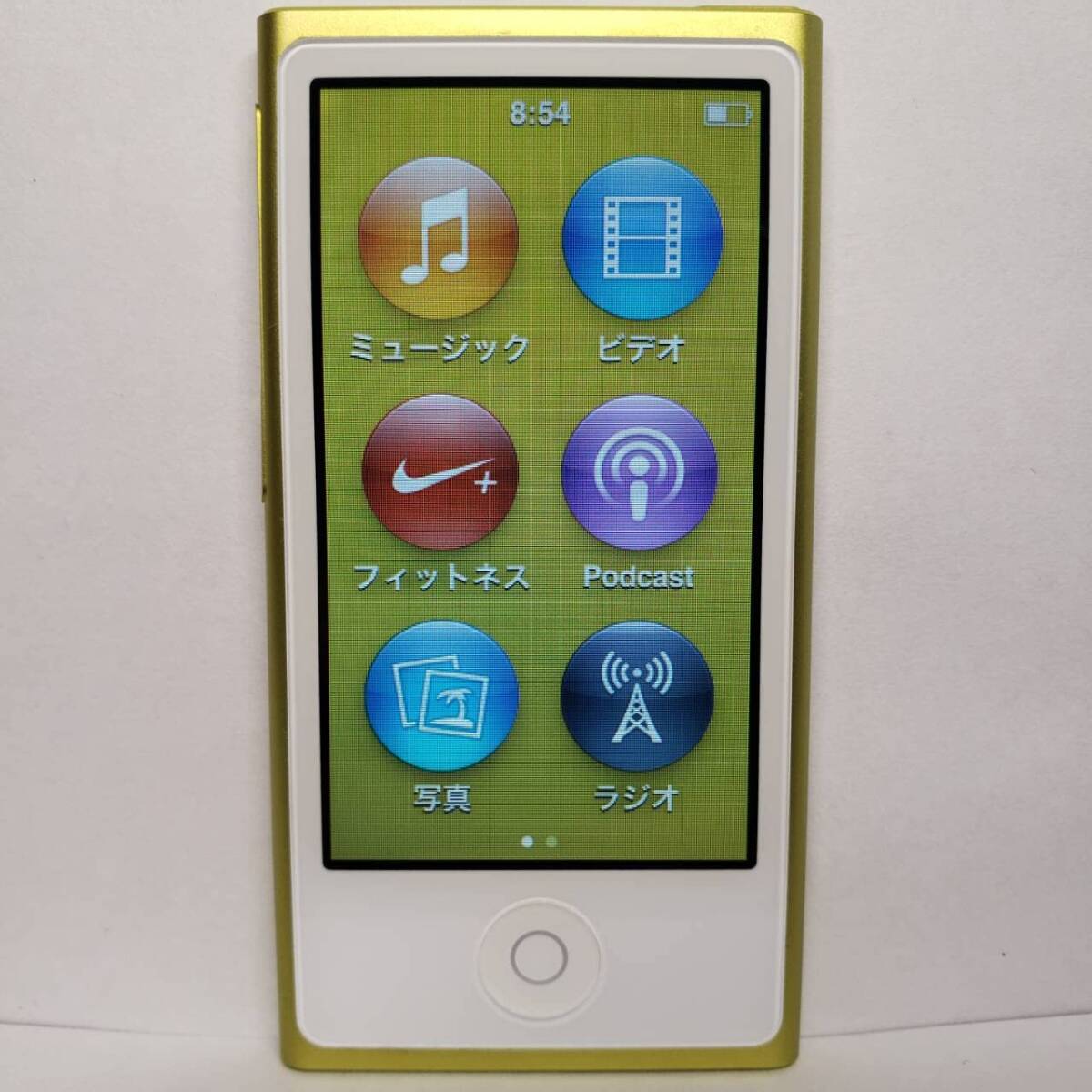【動作確認済】iPod nano 16GB イエロー yellow_画像6