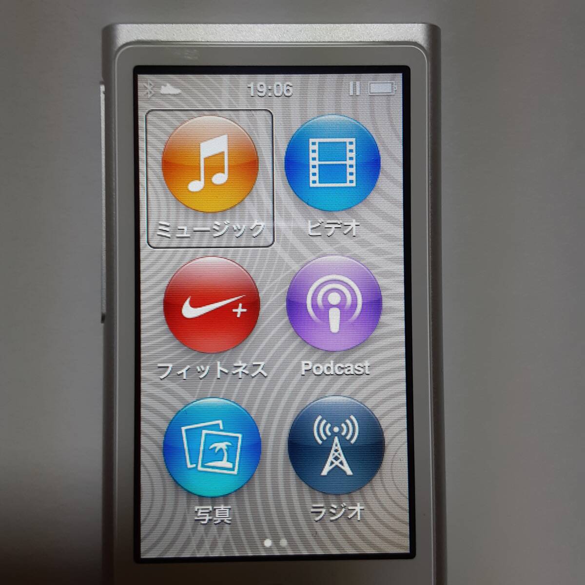 【動作確認済】iPod nano 16GB シルバー Silver_画像3