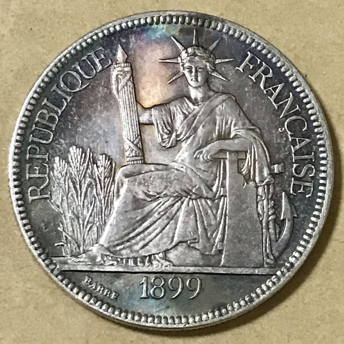 銀貨 1899年 フランス貿易銀 仏領インドシナ ピアストル銀貨 硬貨 古銭 コイン 一円銀貨 貿易銀の画像1