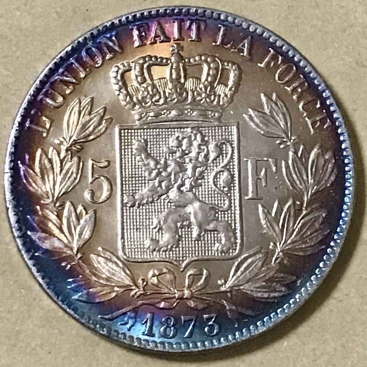 銀貨 1873年　レオポルド2世　ベルギー王国　5フラン　貿易銀　古銭　硬貨硬貨 古銭 貿易銀 コイン 竜 _画像2