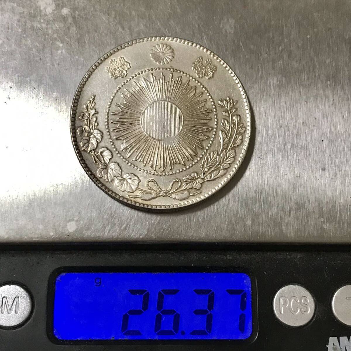 銀貨 一圓 旧一円銀貨 明治3年 大日本 硬貨 古銭 貿易銀 コイン 竜 の画像5