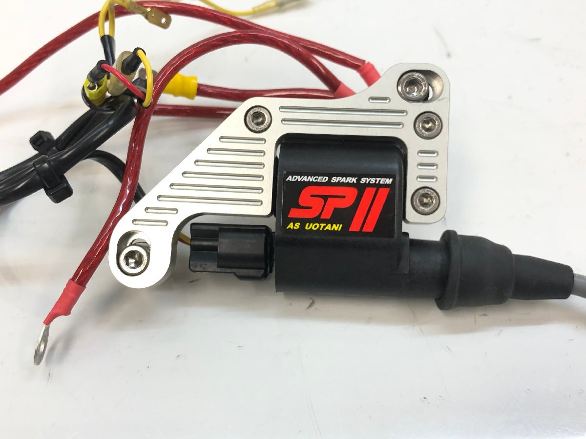 75) ホンダ ゴリラ AS ウオタニ SPⅡ パワーコイル 強化アース ステー付き 美品 Z50J-2501※※※ 12Ｖ 4速 モンキー B1の画像5