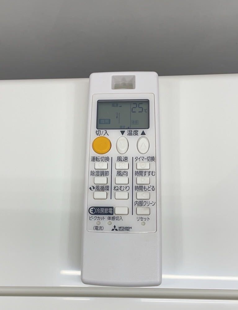 ★中古美品即決！三菱電機 霧ヶ峰 ルームエアコン MSZ-GE2219-W おもに6畳用 冷房2.2kW ～9畳 100V 除湿 2019年製 の画像5