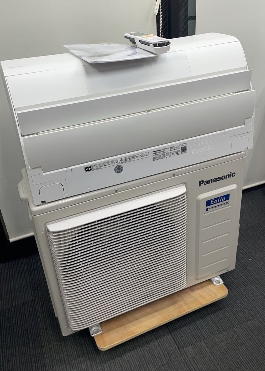 ★中古美品即決！パナソニック インバーター冷暖房除湿タイプ ルームエアコン CS-X362D 2022年製 主に12畳用 の画像1