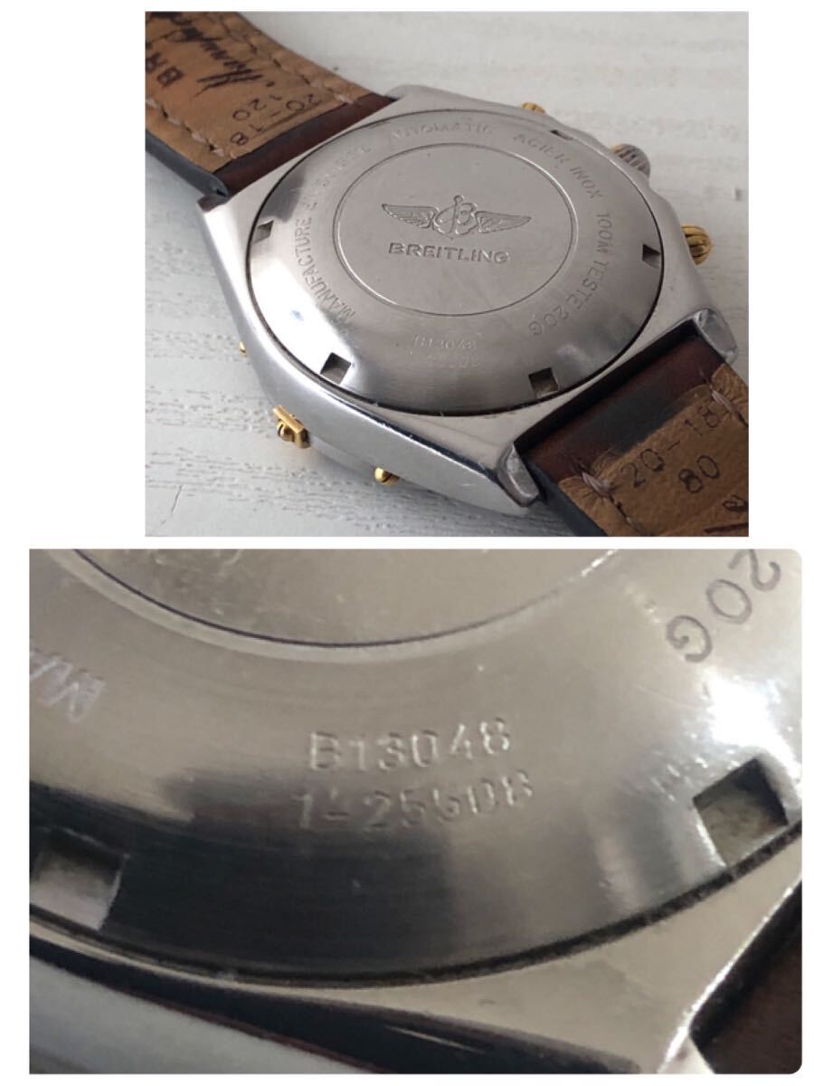 BREITLING CHRONOMAT B13048 メンズ腕時計 ブライトリング クロノマットオートマ 自動巻 可動品 の画像5