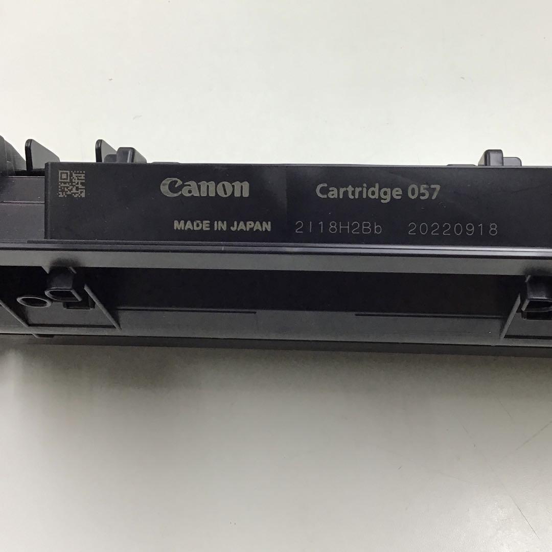 Canon 互換品 トナーカートリッジ CRG057H Black mj-149_画像2