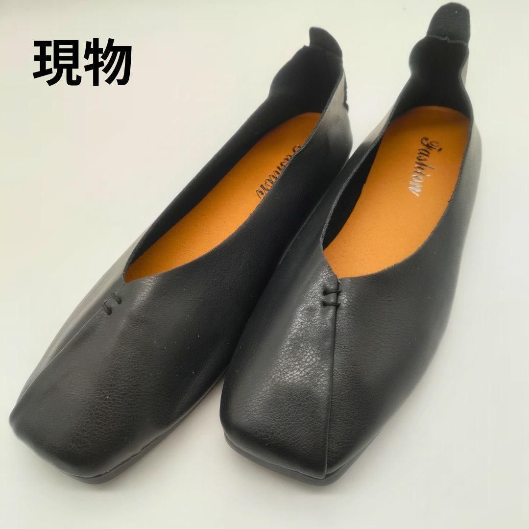 【大人気♪】ブラック　23.5㌢　フラットシューズ パンプス バブシュ 2Way　スリッポン　バレエシューズ　フラット　　