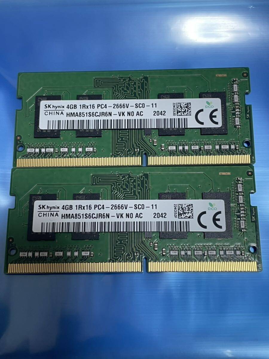 ノートパソコン用 SKhynix DDR4 PC4-2666V 4GB 2枚セット 合計8GB 中古動作品 RAM-1の画像1