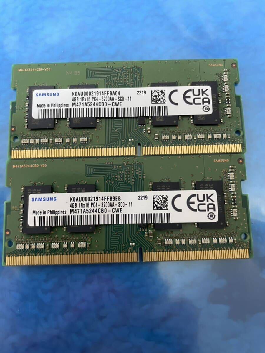 ノートパソコン用 SAMSUNG DDR4 PC4-3200AA 4GB 2枚セット 合計8GB 中古動作品 RAM-5の画像1