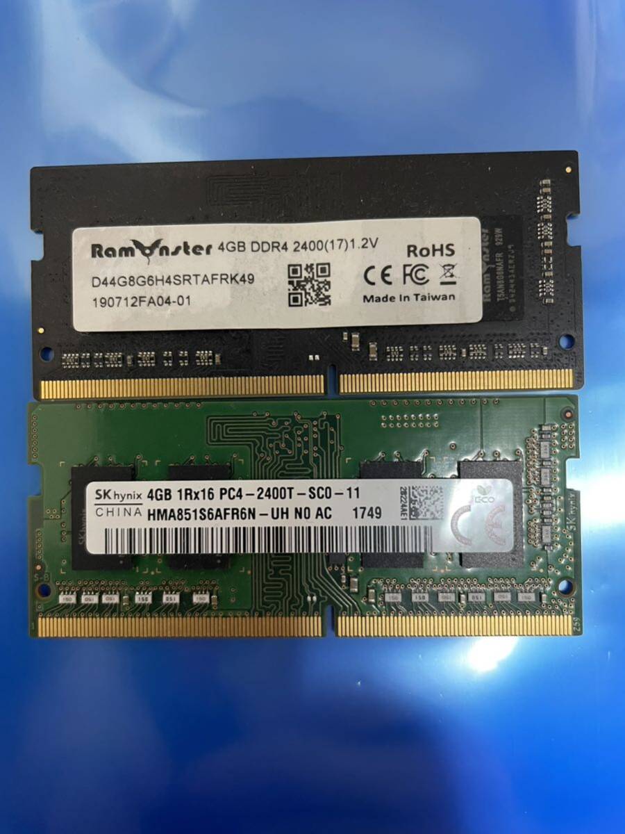 ノートパソコン用 DDR4 PC4-2400T 4GB 2枚セット 合計8GB 中古動作品 RAM-1の画像1