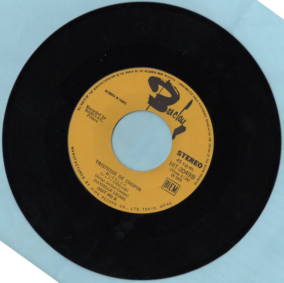 1972年昭和47年 ダニエル・リカーリ ふたりの天使 シングルレコード HIT-2049 昭和洋楽?の画像6