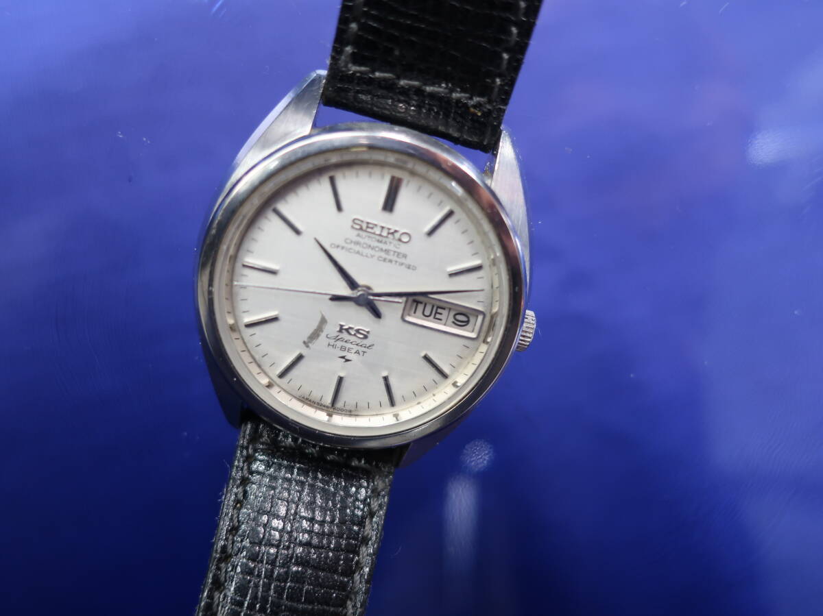 SEIKO／セイコー KS キングセイコー KING SEIKO Special HI-BEAT クロノメーター CHRONOMETER 5246-6000 自動巻 デイデイト 稼働品_画像5