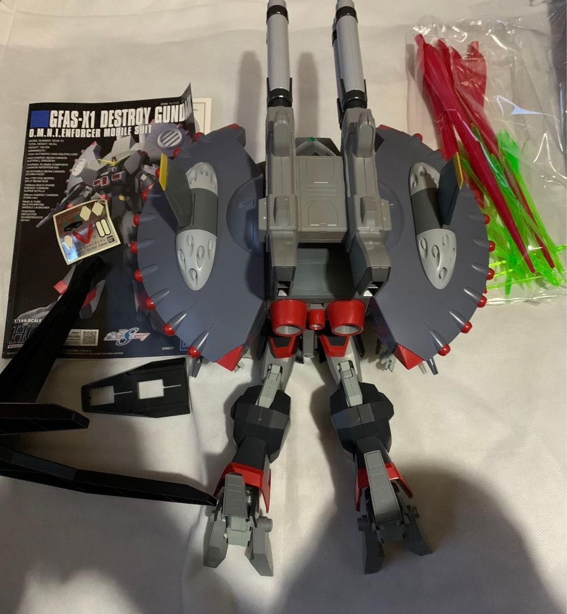 ガンプラ HG 機動戦士ガンダムSEED destiny デストロイガンダム ガンプラ HG 機動戦士ガンダムSEED destiny デストロイガンダム