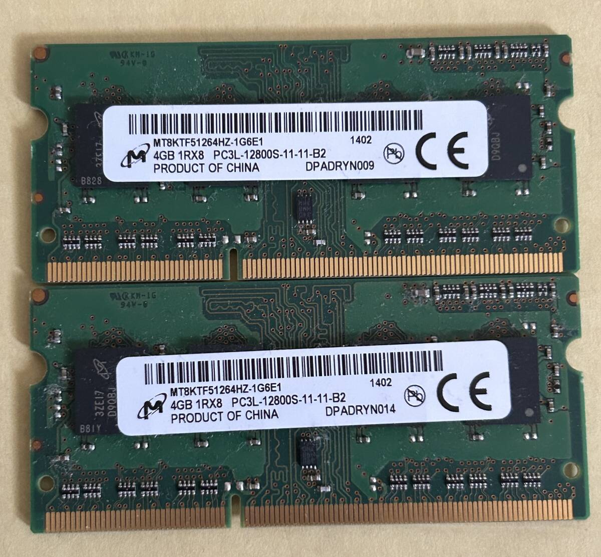 Micron マイクロン SO-DIMM 204pin DDR3L PC3L-12800S 4GB×2枚(8GB) 1.35V低電圧対応 1.5V対応ノートパソコン用 ①の画像1