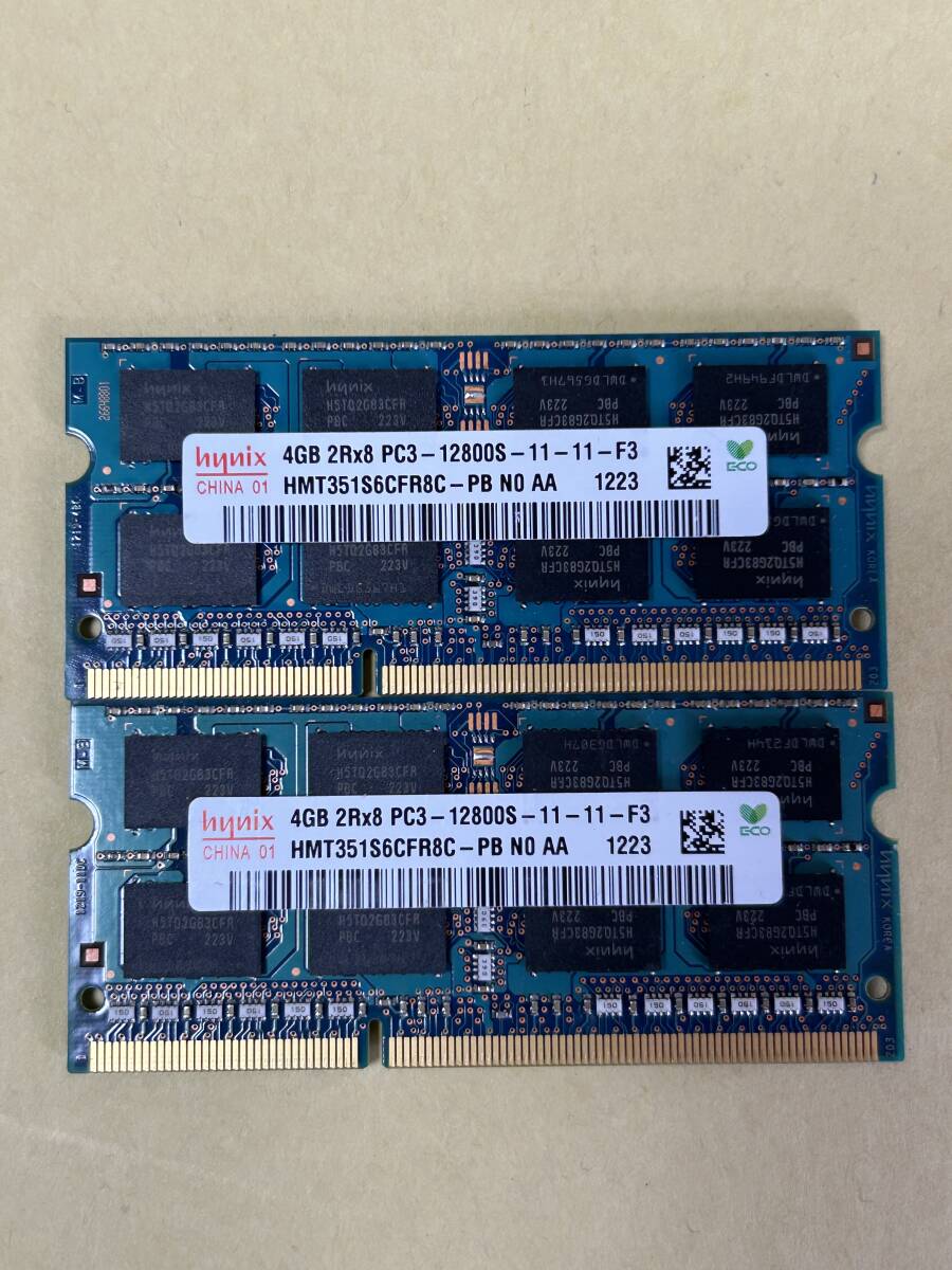 hynix ハイニックス SO-DIMM 204pin PC3-12800S 4GB×2枚 　ノートパソコン用　④_画像1