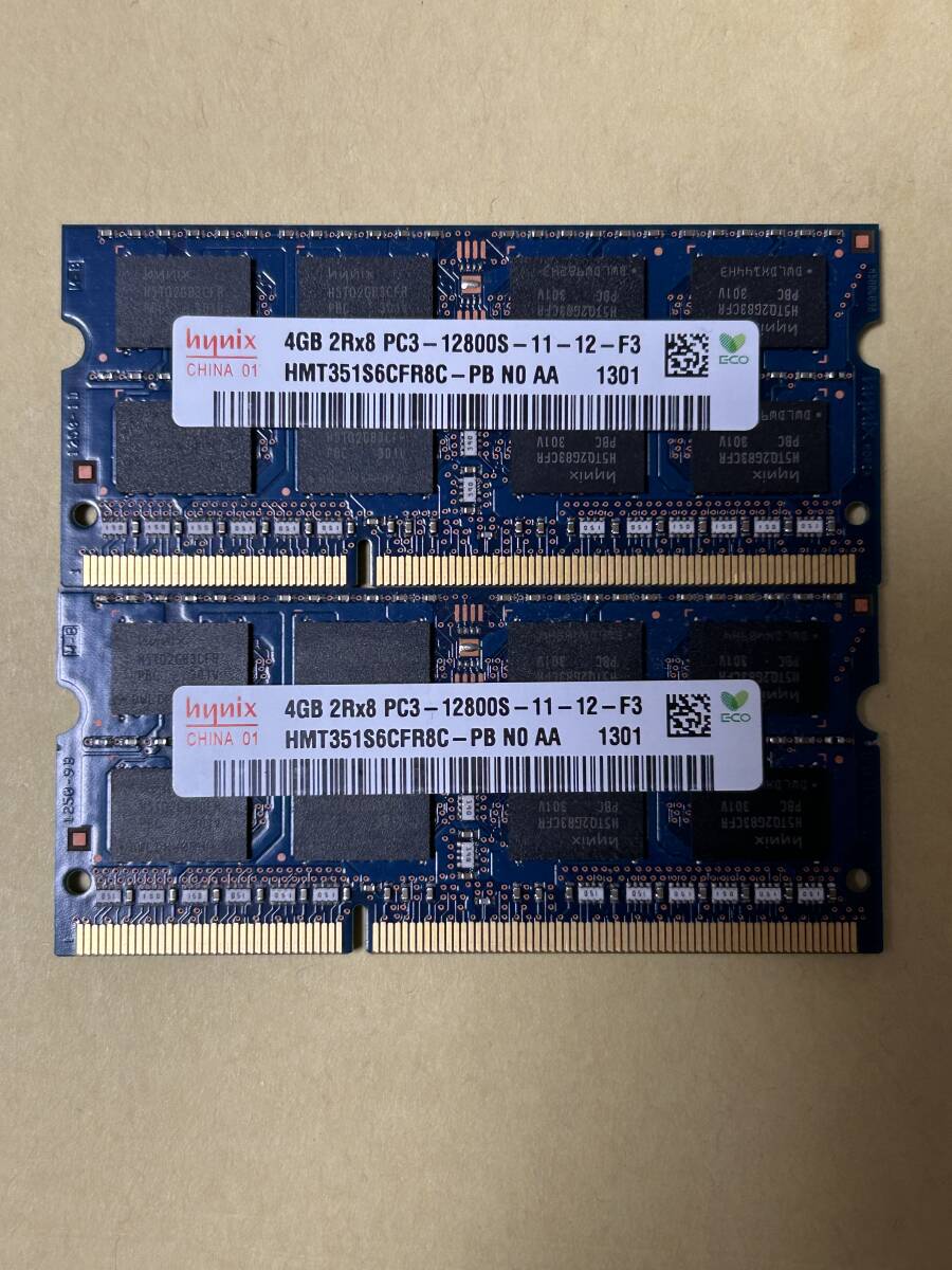 即決 動作確認済み hynix ハイニックス SO-DIMM 204pin PC3-12800S 4GB×2枚  ノートパソコン用 ④の画像1