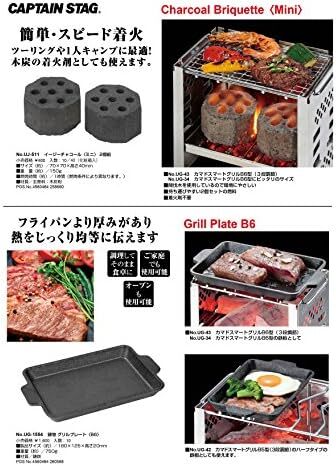 プレート グリルプレート 鉄板 たこ焼きプレート B6B5サイズ グリルプレート鋳物B6サイズ_画像4