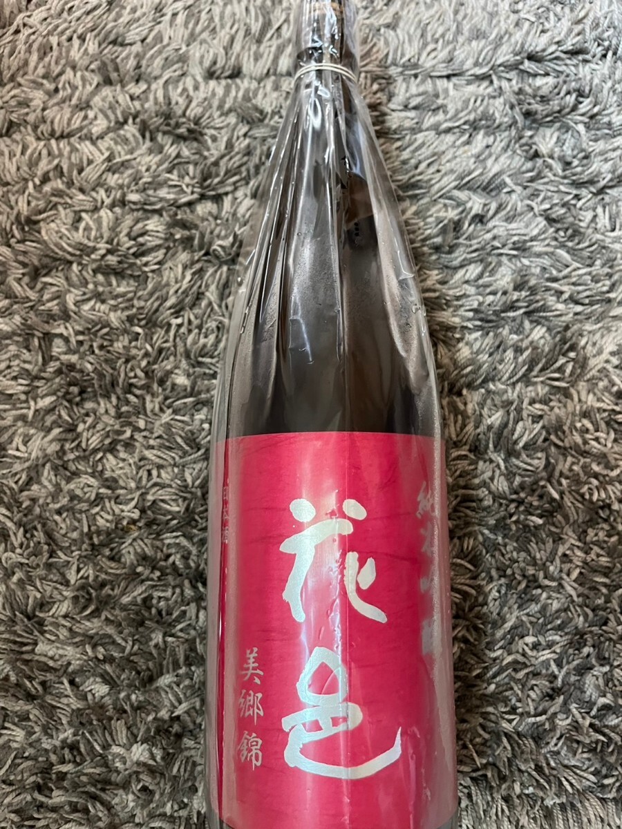  flower . junmai sake ginjo beautiful ..24,04 refrigeration storage 