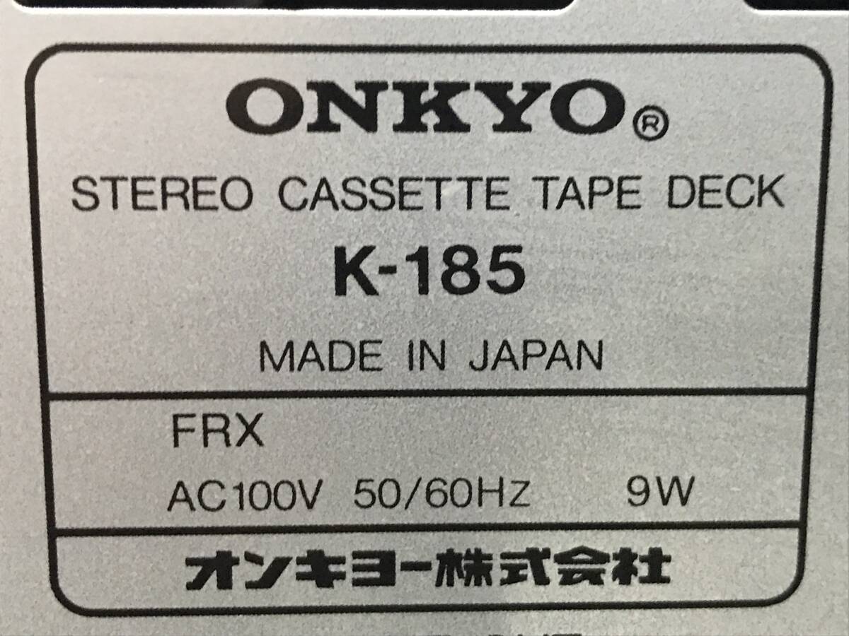 〓intec♪ ONKYO K-185 オンキョー カセットデッキ 取扱説明書　メンテナンス　平ベルト/角ベルト交換済_画像5