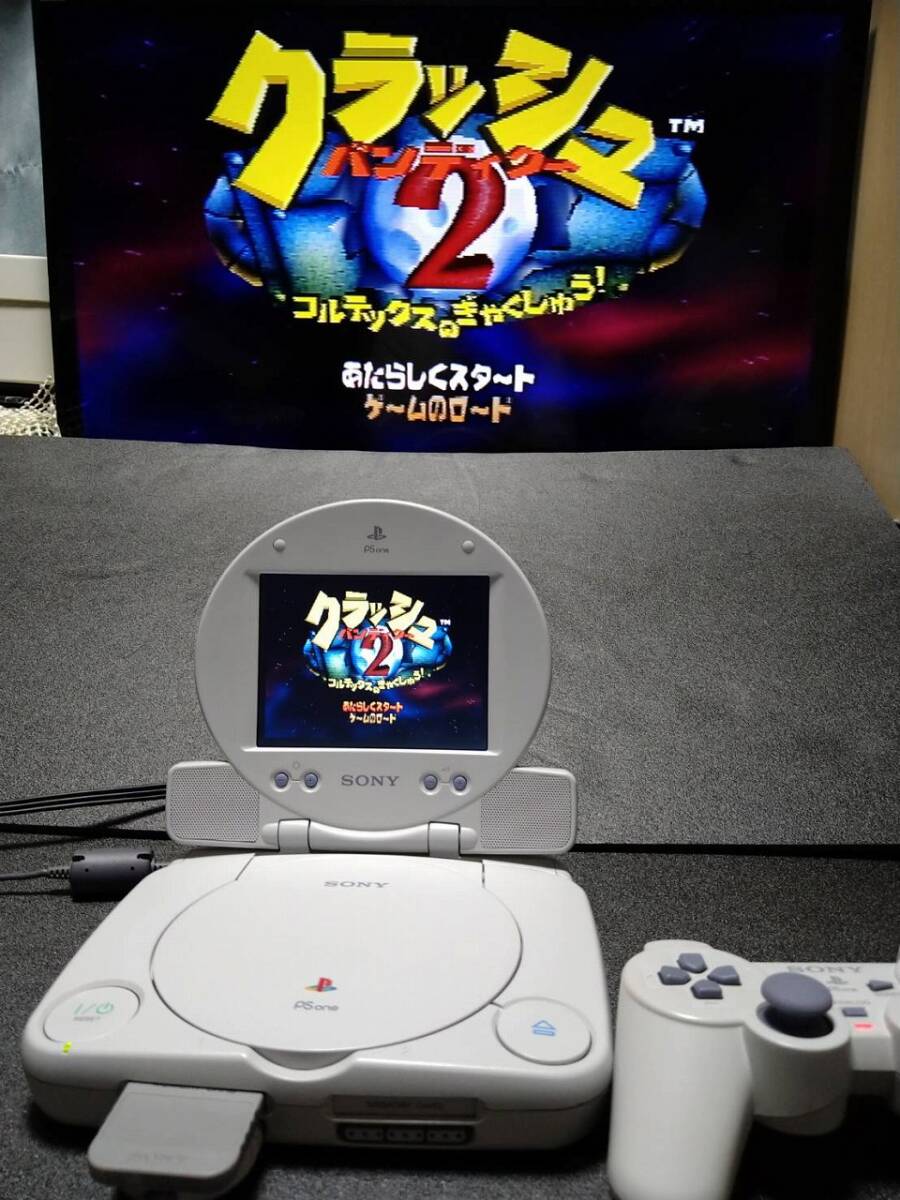 SONY PS one 本体+LCDモニターセット SCPH-100 PlayStation one COMBOの画像10