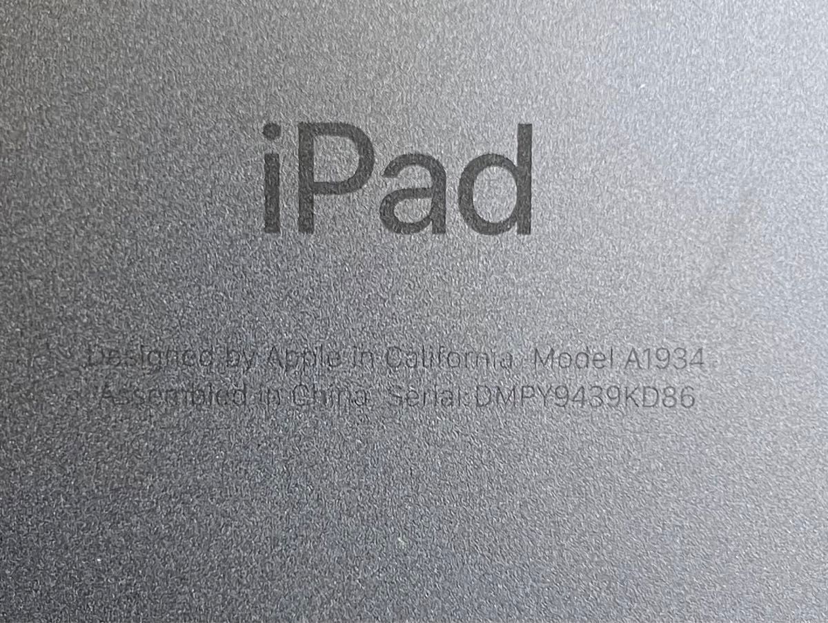 iPad Pro MU102/A 256GB SoftBank Sim Cellular+Wi-Fi 画面割れ iPad Pro MU102/A 256GB SoftBank Sim Cellular+Wi-Fi 画面割れ