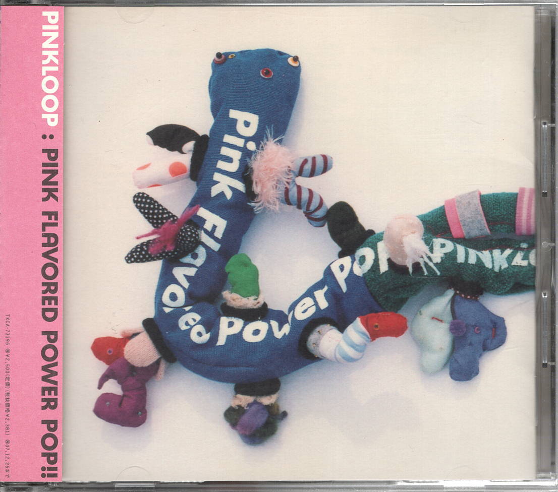PINKLOOP【PINK FLAVORED POWER POP!!】★CD_画像1